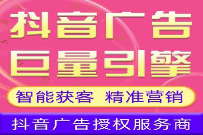 包年推广新篇章：百度竞价的多维度应用案例